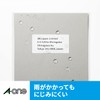 A-One Water-Resistant Sticker Labels Glossy No-Cut 5 Sheets