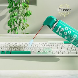 iDuster Compressed Canned Air Duster - 3 PCS Disposable Compressed Air Duster Can Cleaning for Computer,Keyboard, Jewelry, Car and Cellphone, 10oz