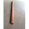 IH Pitman Bar for Farmall IH Sickle Mower models 6