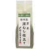 Koyaizu Seiichi Shoten Sencha Deep Mushi 10.6 oz (300 g)