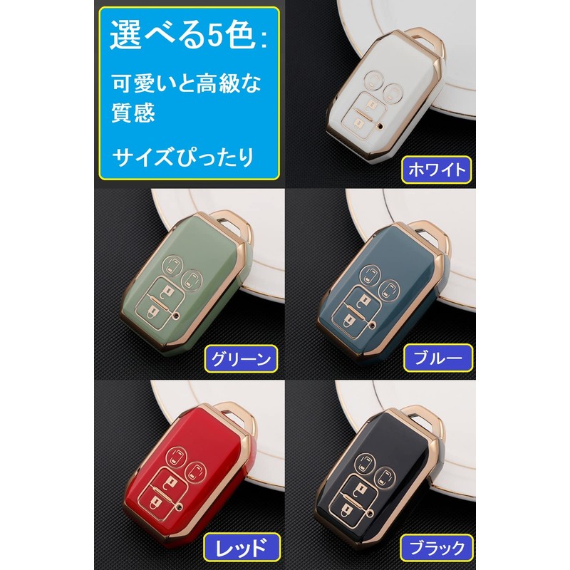 [ZANEKO] Key Case Compatible Suzuki New Spacia Key Cover Spacia
