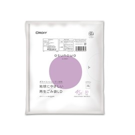 Ordi ASW-50PCR-LW45-10 Trash Bags, 10.1 gal (45 L), Milky White, Translucent, Recycled Material, Environmentally Friendly Trash Bags, 10 Pieces