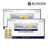 Jongkundang 종근당건강 종근당건강 프리미엄 오메가3 골드 2세트 Jongkundang Health Premium Omega-3 Gold 2 Set