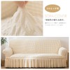 Sofa Cover with Armrests, 1 Cover for 1- to 3-Seater
