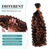 Ombre Brown Human Braiding Hair Water Wave 2 Bundles/Pack 100g