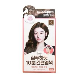 Elastane simple dyeing, dark brown, 4 times use / 엘라스틴 간편염색 짙은갈색 4회용