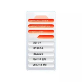 가정용워터필링기 초음파 모공 코마사지기계 케어 미용 청소 얼굴 클렌징 블랙헤드 [B. (LED++29000Hz++)] Home Water Peeling Device Ultrasonic Pore Nose Massage Machine Care Beauty Cleaning Face Cleansing Blackhead [B. (LED++29000Hz++)]