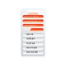가정용워터필링기 초음파 모공 코마사지기계 케어 미용 청소 얼굴 클렌징 블랙헤드 [B. (LED++29000Hz++)] Home Water Peeling Device Ultrasonic Pore Nose Massage Machine Care Beauty Cleaning Face Cleansing Blackhead [B. (LED++29000Hz++)]