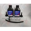 AC Delco Supercharger Oil w/ Syringe 4 ounce (2-Bottles) for