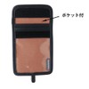 Little Presents AC-159 License Holder, Black