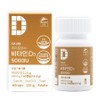 Danaeum High Potency Vitamin D3 5000IU, 60 tablets, 1 unit / 다나음 하이포텐시 비타민 D3 5000IU, 60정, 1개
