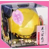 Happy Ball Appare Cherry Blossom Fubuki (Plain Curtain Included)
