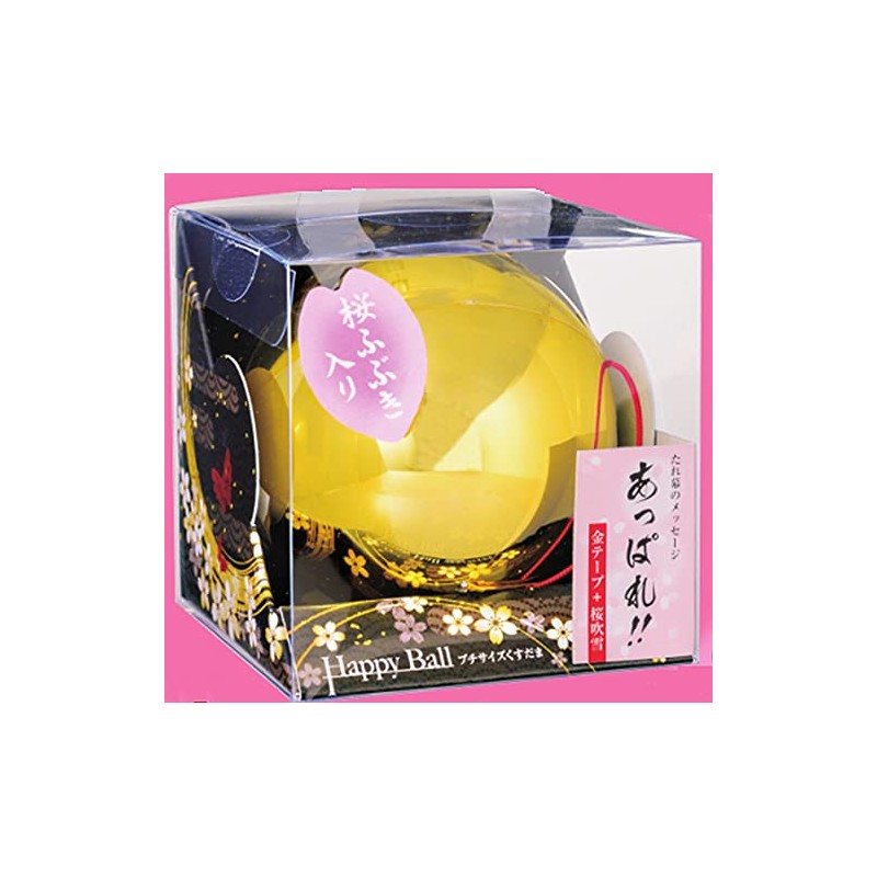 Happy Ball Appare Cherry Blossom Fubuki (Plain Curtain Included)