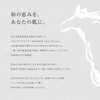 NAGOMI Horse Placenta Extract Formulated Horse Oil Cream [Cypress Scent,