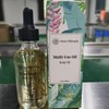 Rosemary Multi-Use Oil 60ML