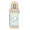 OSK SBR-800D Snoopy Direct Stainless Steel Water Bottle, 20.2 fl