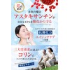 クリルオイル サプリメント DHA・EPA 60粒 たっぷり濃縮タイプ 30日分(子供60日分) オメガ3【桁違いの品質】【1日2粒でOK】【２袋セット】