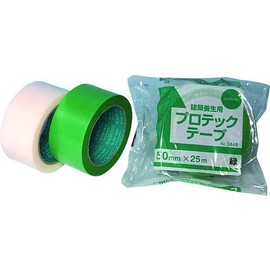 スリオンテック No.3448 養生用プロテックテープ 50×25 緑 [マスキングテープ]