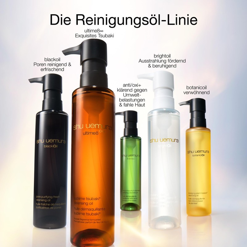 Shu Uemura BrightOil Cleansing Oil Soothing Facial Cleanser 50ml