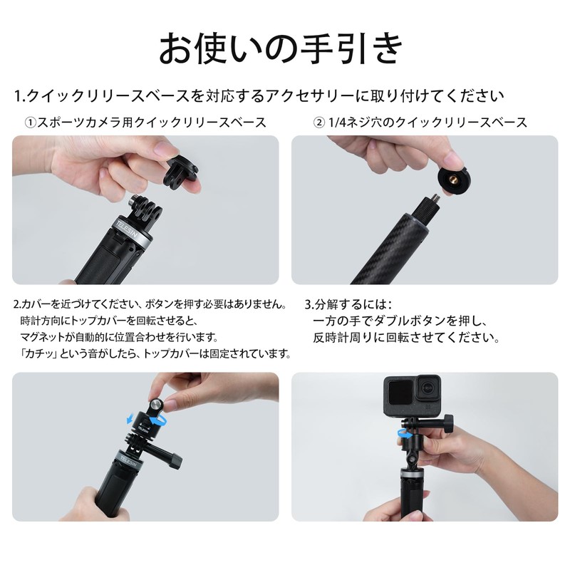 TELESIN° Quick Release Mount Accessory for Gopro Tripod, Multi-purpose Mount,