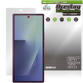 Miyabix Ultra High Gloss Galaxy Z Fold7 M-F966Q / SC-56F / SCG34 / SM-F966Z Sub-Display Display Screen Protection Film Gloss AR Reduction Reflection Made in Japan