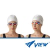 View Swimming Gear V-61A Silicone Swim Cap, White