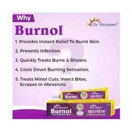 Burnol  the orignal cream
