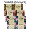 Rice Day Soap 100g x 4 (Lotus, Pomegranate, Rice Bran) -D CJ Lion Lotus herb 2ea