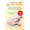 sai-sai Bubble Essence VC200 (Foam, Vitamin C Serum, 1.6 fl