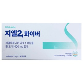 Cellgate GL2 fiber 2g x 15 pack 1 unit / 셀게이트 지엘2화이버 2g x 15포 1개