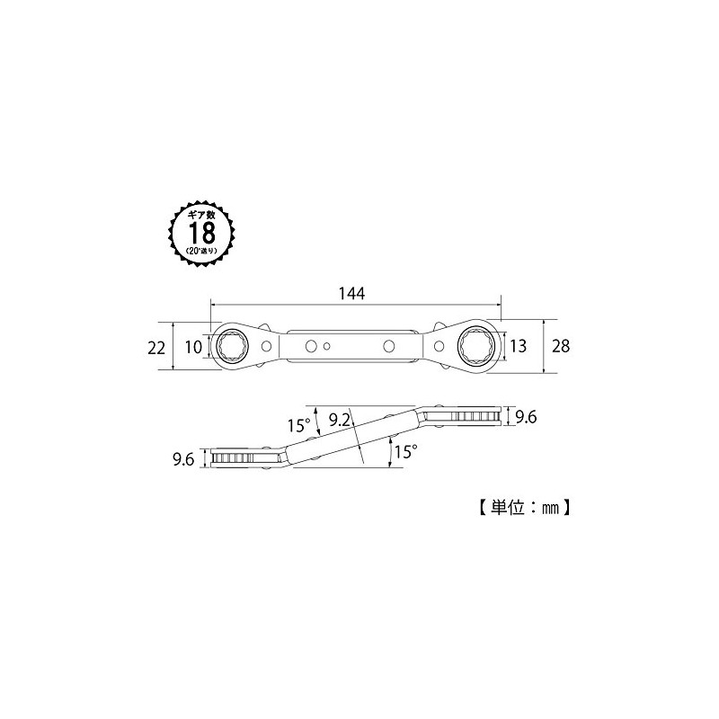 TOP PRB-10x13 Vent Plate Ratchet Wrench 0.4 x 0.5 inches