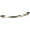 Cosmas 221-128SN Satin Nickel Cabinet Hardware Handle Pull - 5"