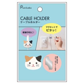 LIHIT LAB A7727-7 Magnetic Cable Holder for Punilabo Mikeneko