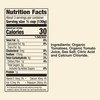 Muir Glen Organic Diced Tomatoes, 14.5 oz. (Pack of 12)