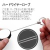 Orirya Reel Keychain, Strong Metal Wire, Keychain, Double Ring, Carabiner,