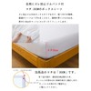 Waterproof Sheets, Fitted Sheet, Fully Waterproof, Single Side, Semi-Double, Queen,