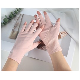 INOGIH Women Fingless UV Protection Sunblock Gloves,Outdoor Non-Slip Driving-Gloves for Cyling
