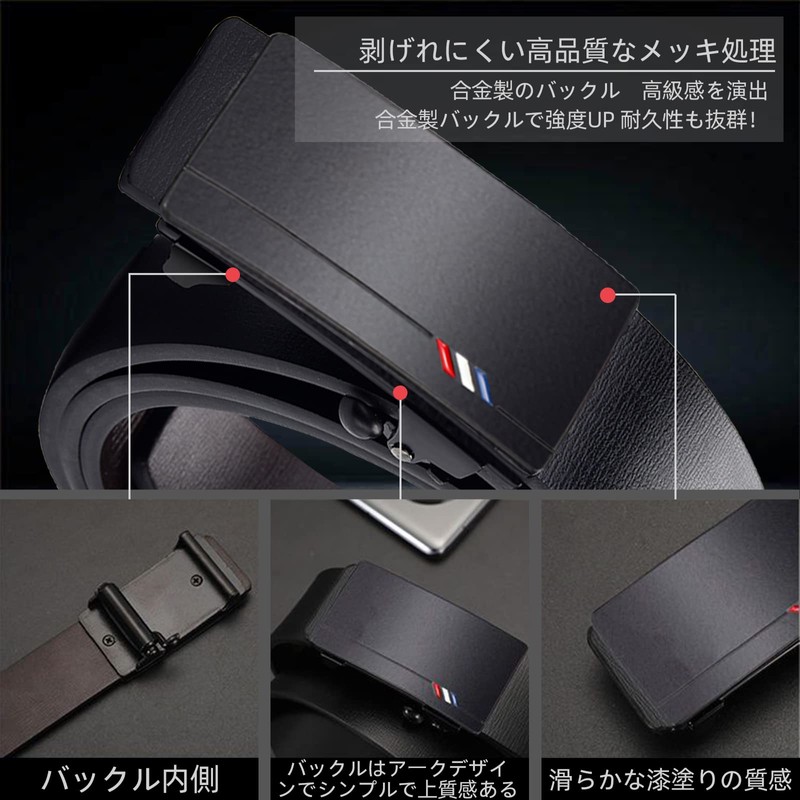 ZHUYING Men's Genuine Leather Belt, No Holes, Stepless, Auto Lock,
