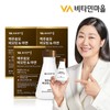 Vitamin Village Brewer's Yeast Biotin Zinc Total 270 tablets 3 boxes 9 month supply / 비타민마을 맥주효모 비오틴 아연 총270정 3박스 9개월분