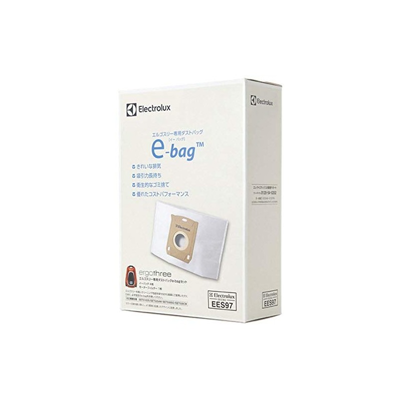 Electrolux E-bag EES97 EES96 EES97 Dust Bag
