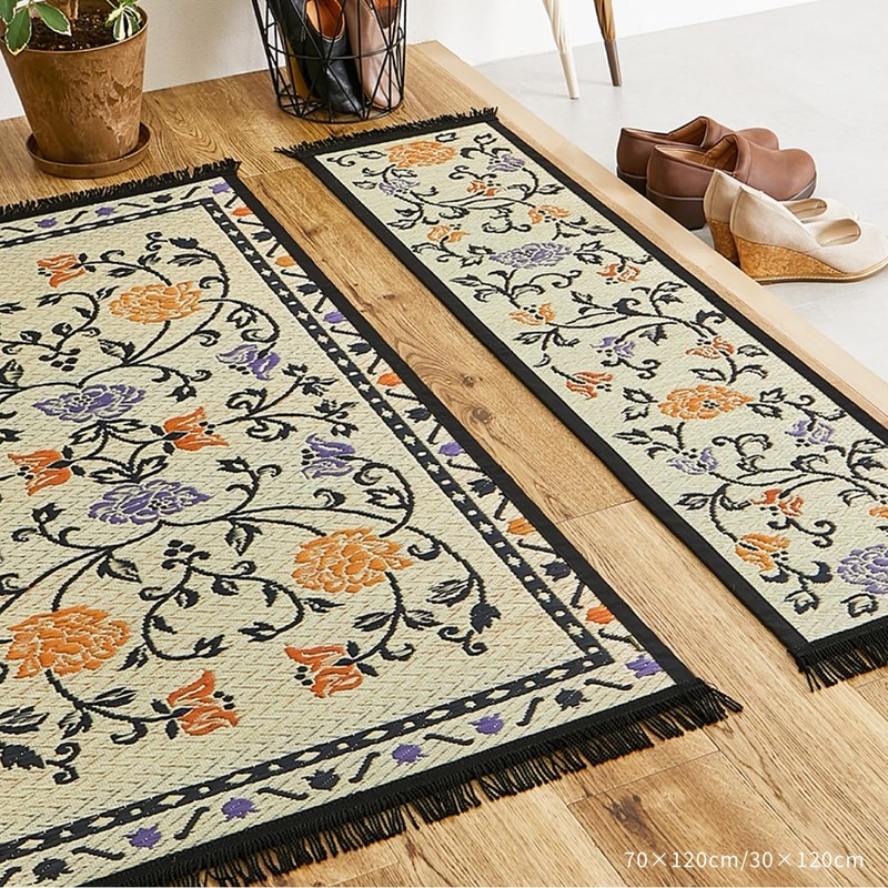 Ideas 29003494 Japanese Grass Entrance Mat (Lined), Approx. 11.8 x
