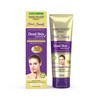 Panchvati Dead Skin Remover Gel With pineapple, papaya, tomato &