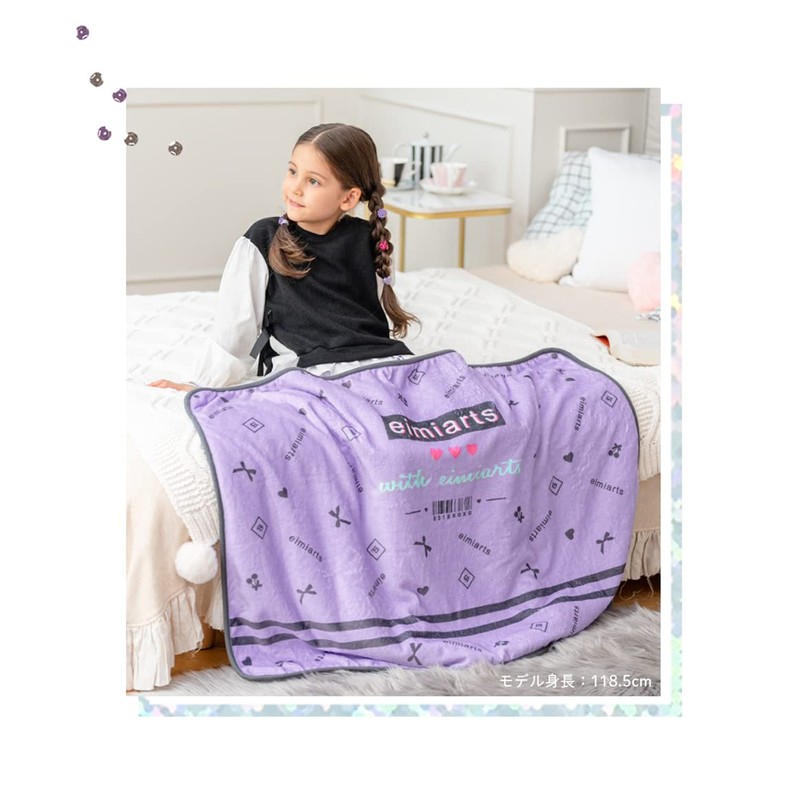 Arisana Children, Children, Girls, Junior, Blanket, 01.Lavender