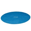 ToyCentre Intex Solar Cover for 244 cm Easy-Pool 29020