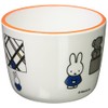 miffy Space Joy Miffy and the Museum of Art Tea