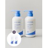 Astra [에스트라] 아토베리어365 바디 로션 400ml 2개 세트 (+바디로션 50ml*2 추가 증정) [Estra] Atobarrier365 Body Lotion 400ml Set of 2 (+ 2 additional Body Lotions 50ml each)