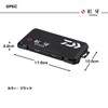 DAIWA Case, Red Fang Assist Hook Case 175, Black