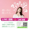 [Henna] Kanoko no Herbal Henna No. 22 (Color: Brown |