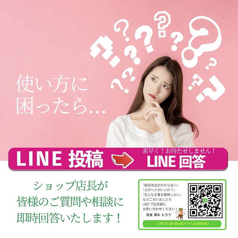 [Henna] Kanoko no Herbal Henna No. 22 (Color: Brown |