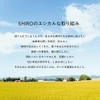 SHIRO Oil Collection Flax Oil 1.7 fl oz (50 ml)